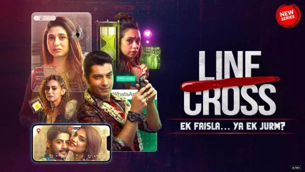 Line Cross (2025) S01