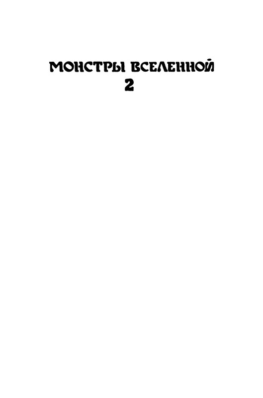 p0004