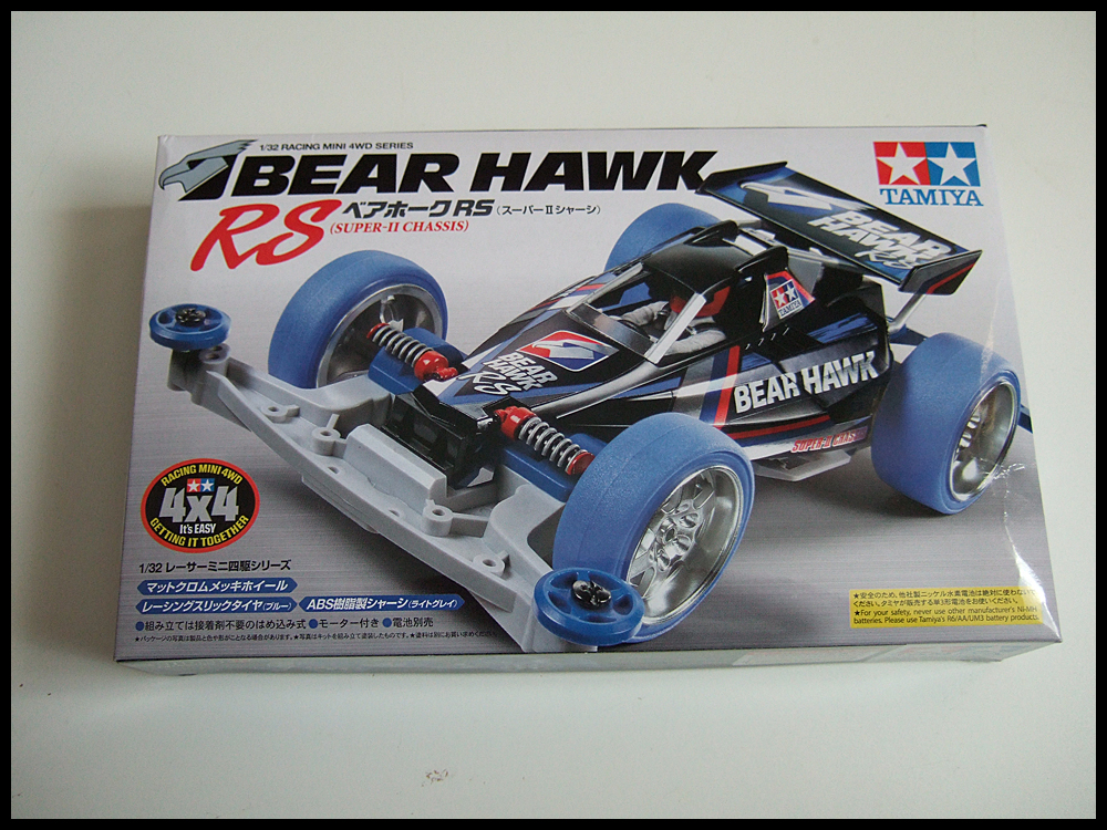 01-Bear-Hawk.jpg