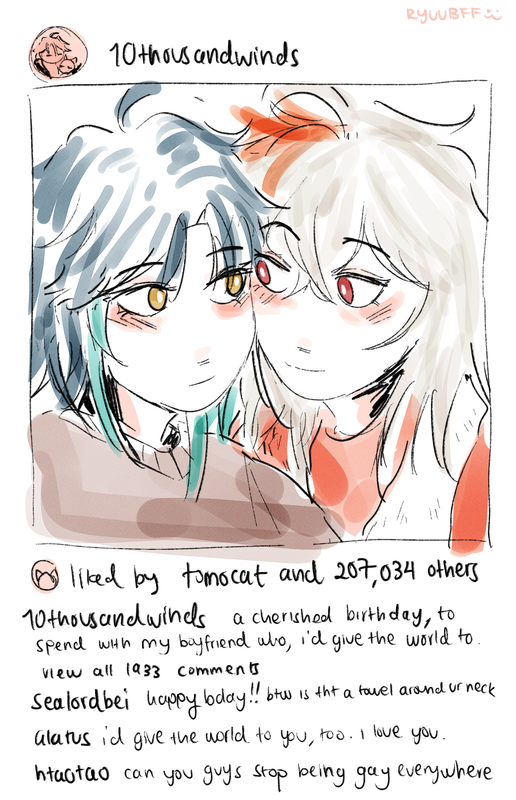 kazuha's birthday selfie with xiao