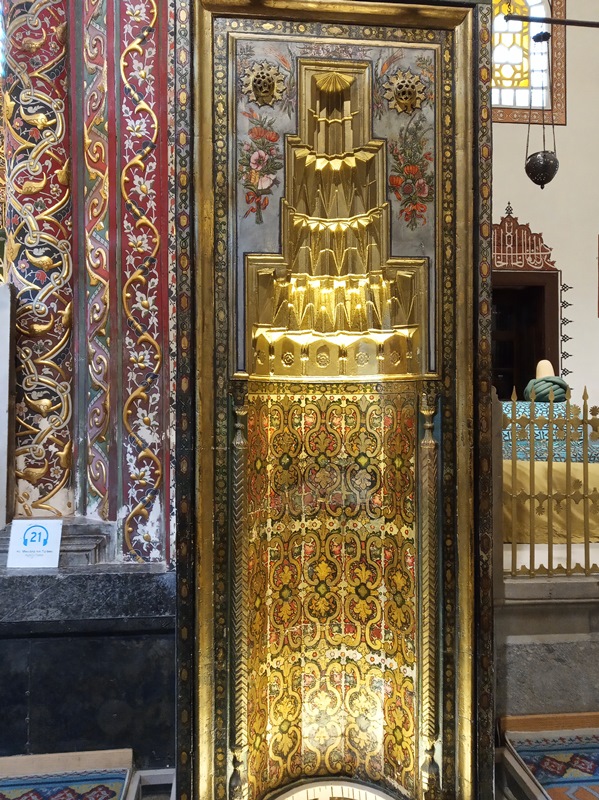 Аланья, Конья и крепость Мамуре