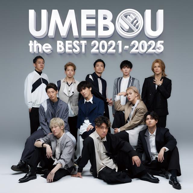 [Album] UMEBOU the BEST 2021-2025 (2025/MP3/RAR)