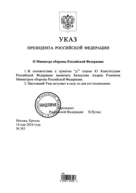 mWwAGCwwYa7fQoBPb9MYdk5CA0sb76ce