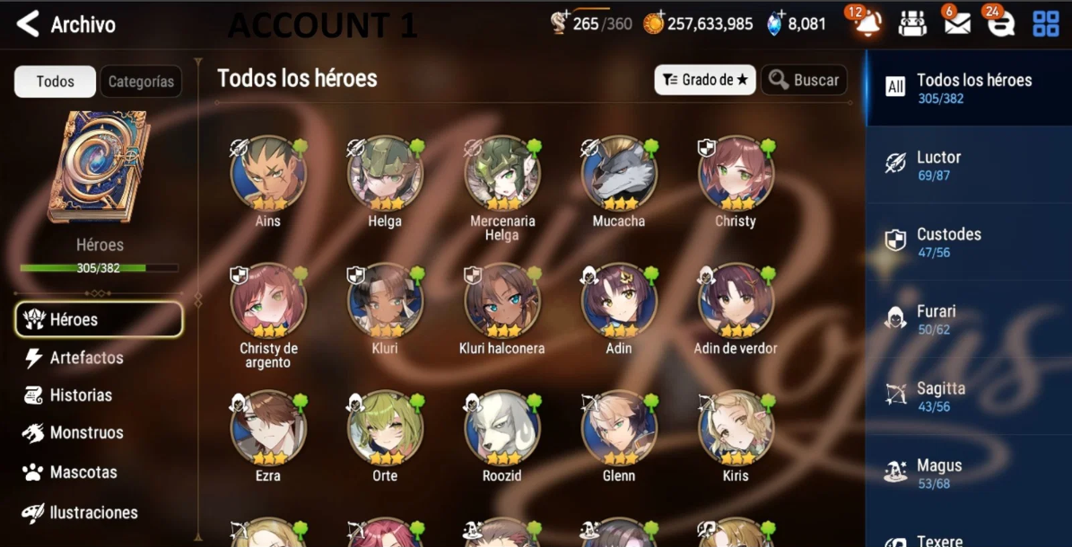 Screenshot 2026 07 05 185649