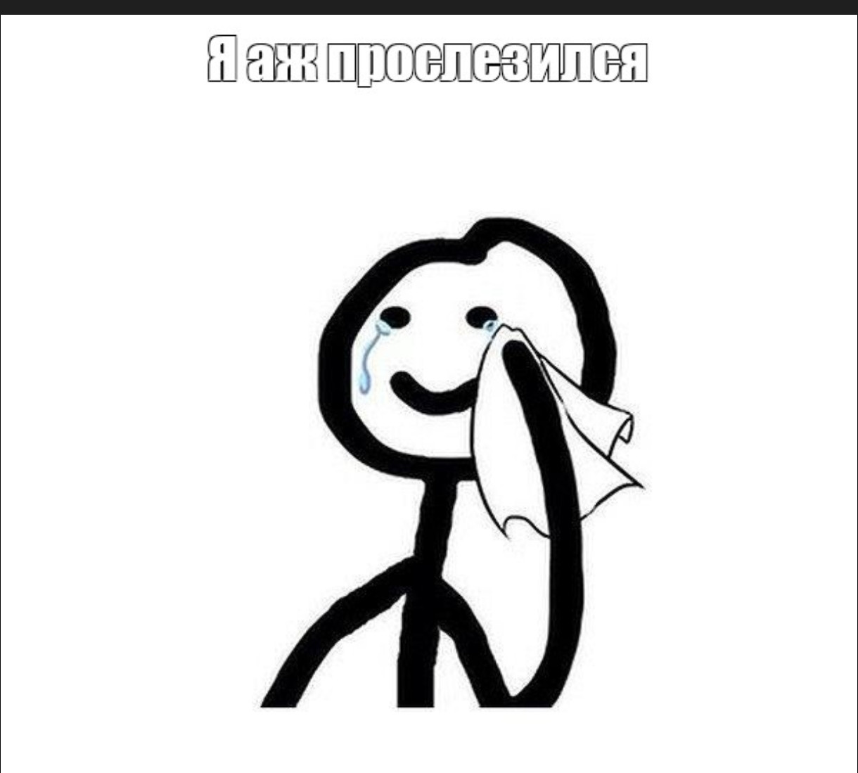 Screenshot-2026-01-07-11-24-34-445-com-g