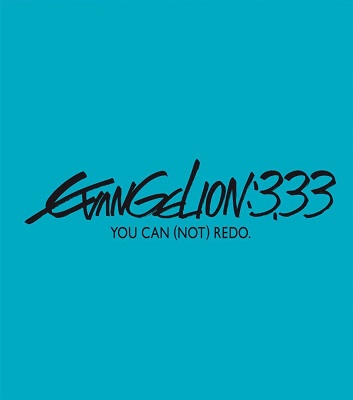 Evangelion 3.33 - You Can (Not) Redo (2012) Full Bluray AVC DTS-HD MA ITA JAP Sub ITA