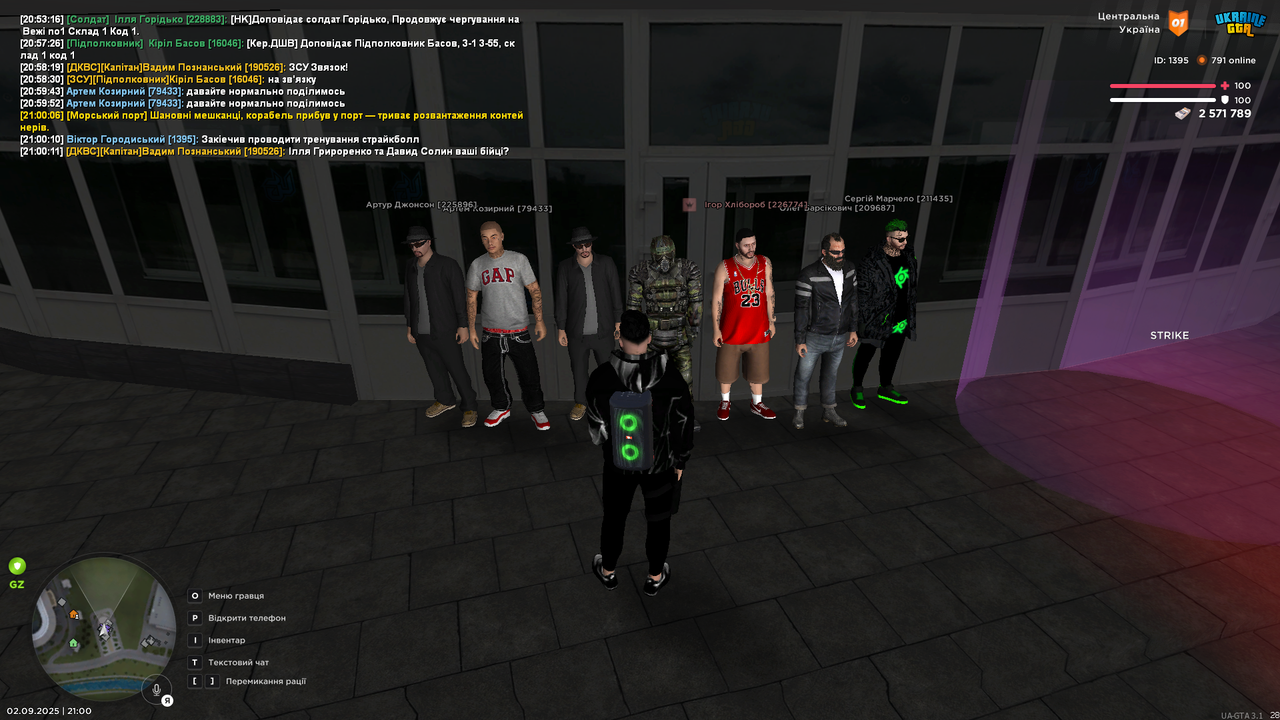 mta-screen_2025-09-02_21-00-14