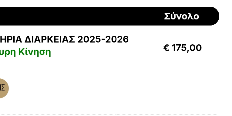 20185e76 8e4f 405f 9b1d 30a34de09b00