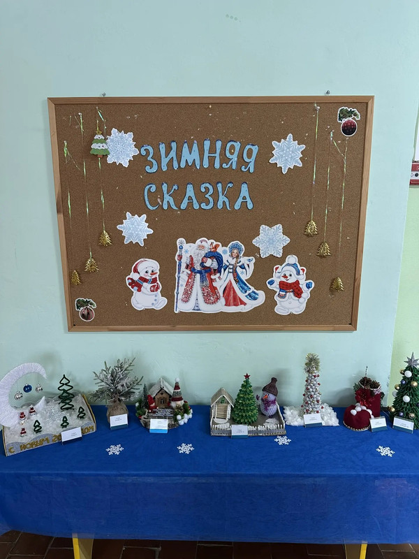 IMG 20251229 155751 975