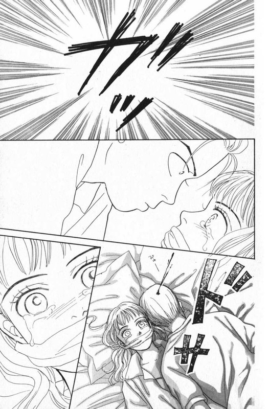 18 Virgin RoadVol1-3