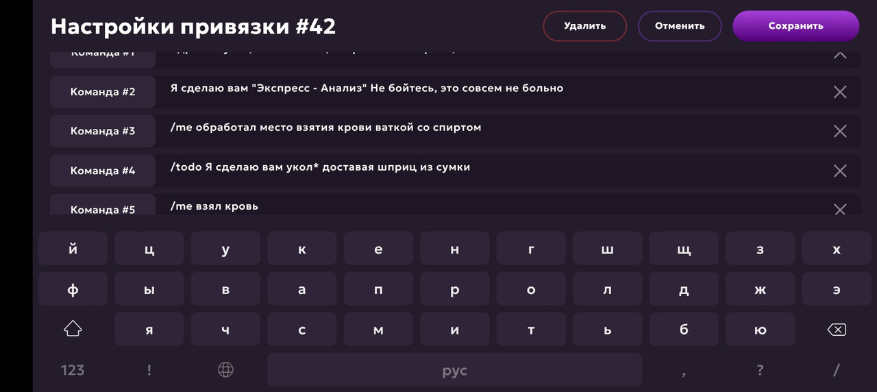 Screenshot_20250517-225157