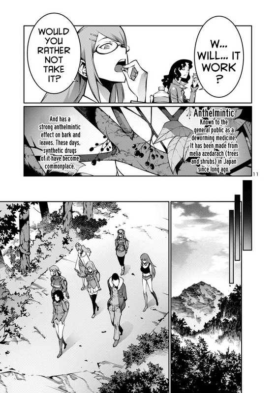 Kyochuu RettouChap10-5