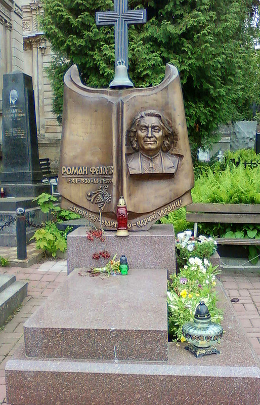 Grave-to-Roman-Fedoriv