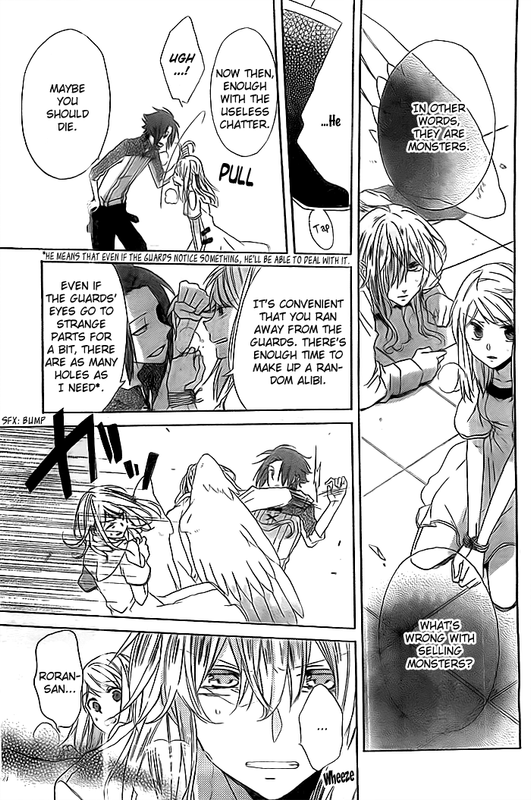 Sora no YouseiVol1-8