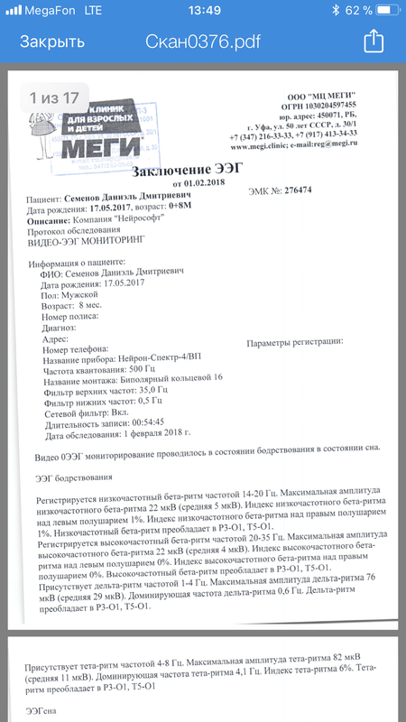 E17FCBB9-6DA8-4723-B418-D4EC246308EF