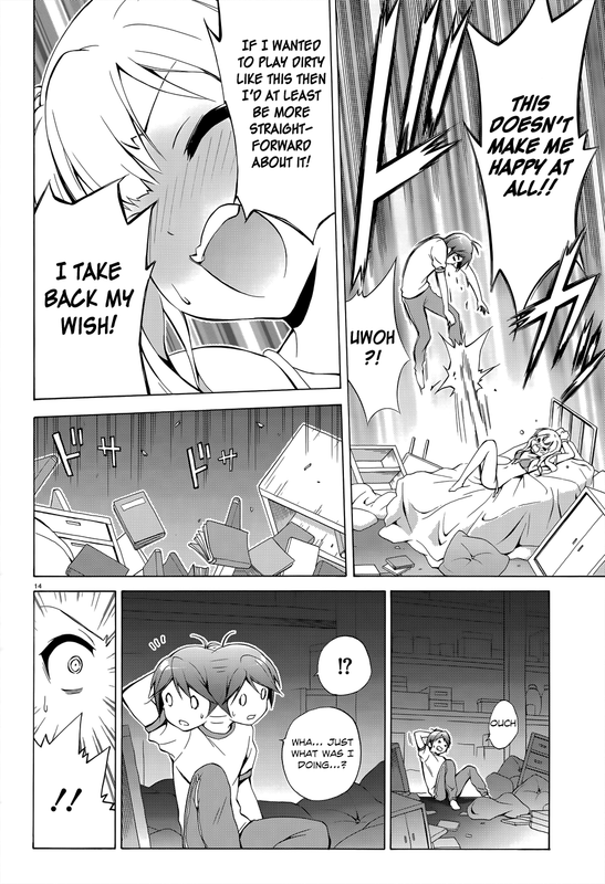 Hentai Ouji to Warawanai NekoVol5-5