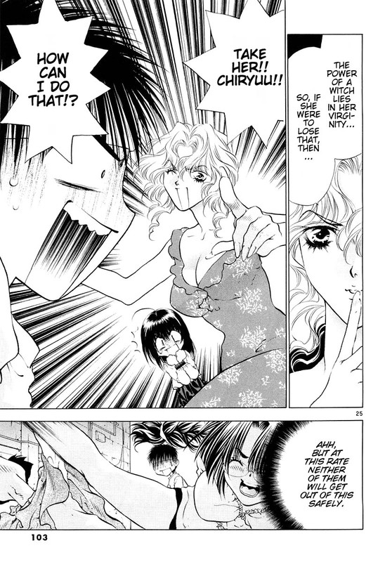 Girls Saurus DXVol4-4