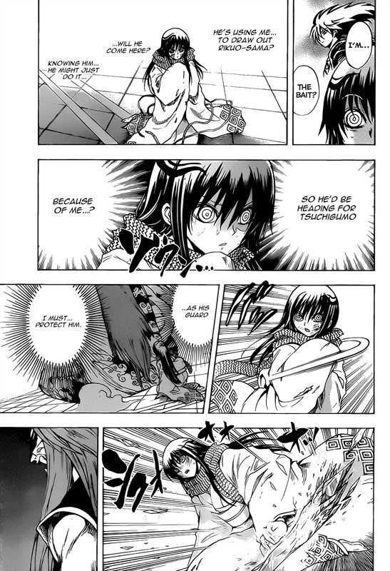 Nurarihyon no MagoVol13-10