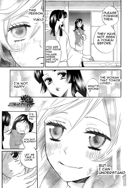 Kamisama HajimemashitaVol14-9