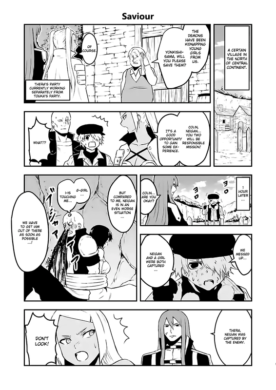 Yuusha ga Shinda!Chap75-1
