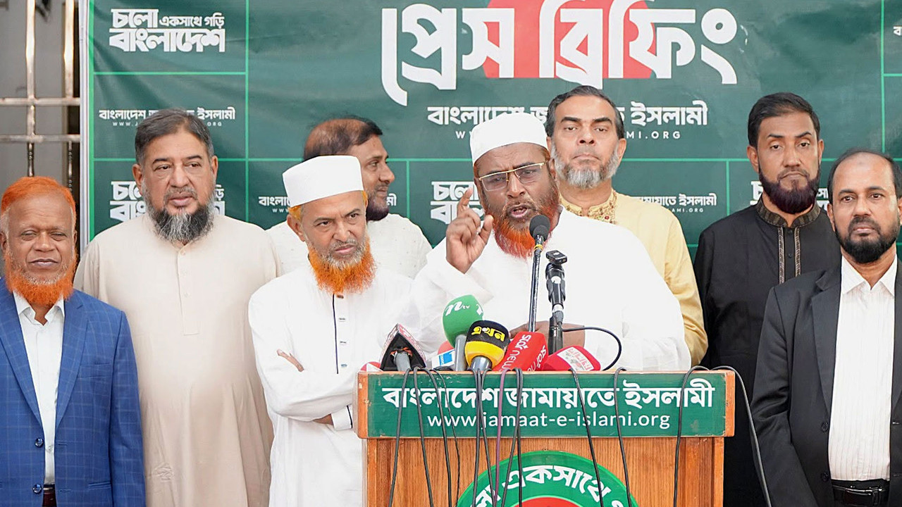 সার ডিলার নিয়োগে দলীয়করণ ও অর্থ লেনদেনের অভিযোগ জামায়াতের