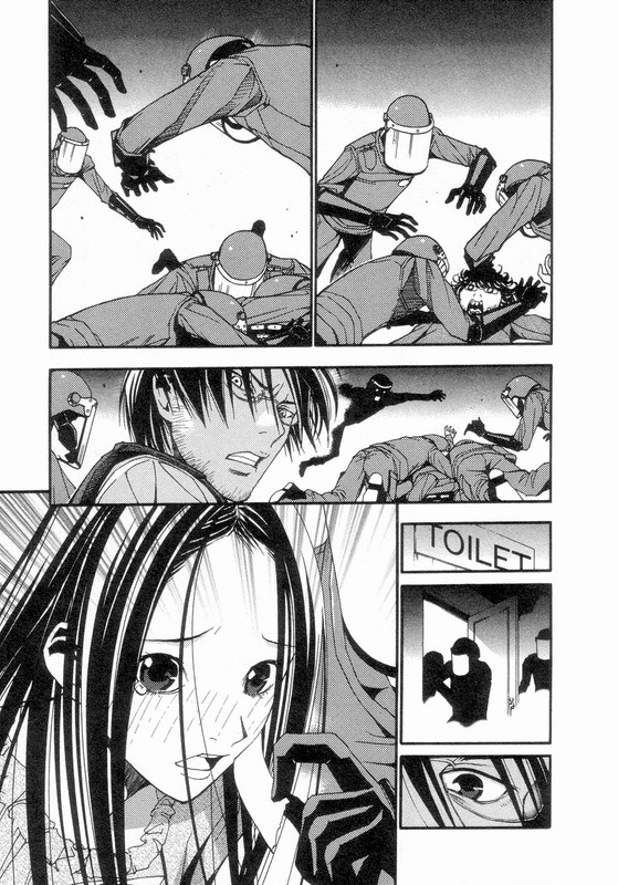 Aa Tantei JimushoVol13-4