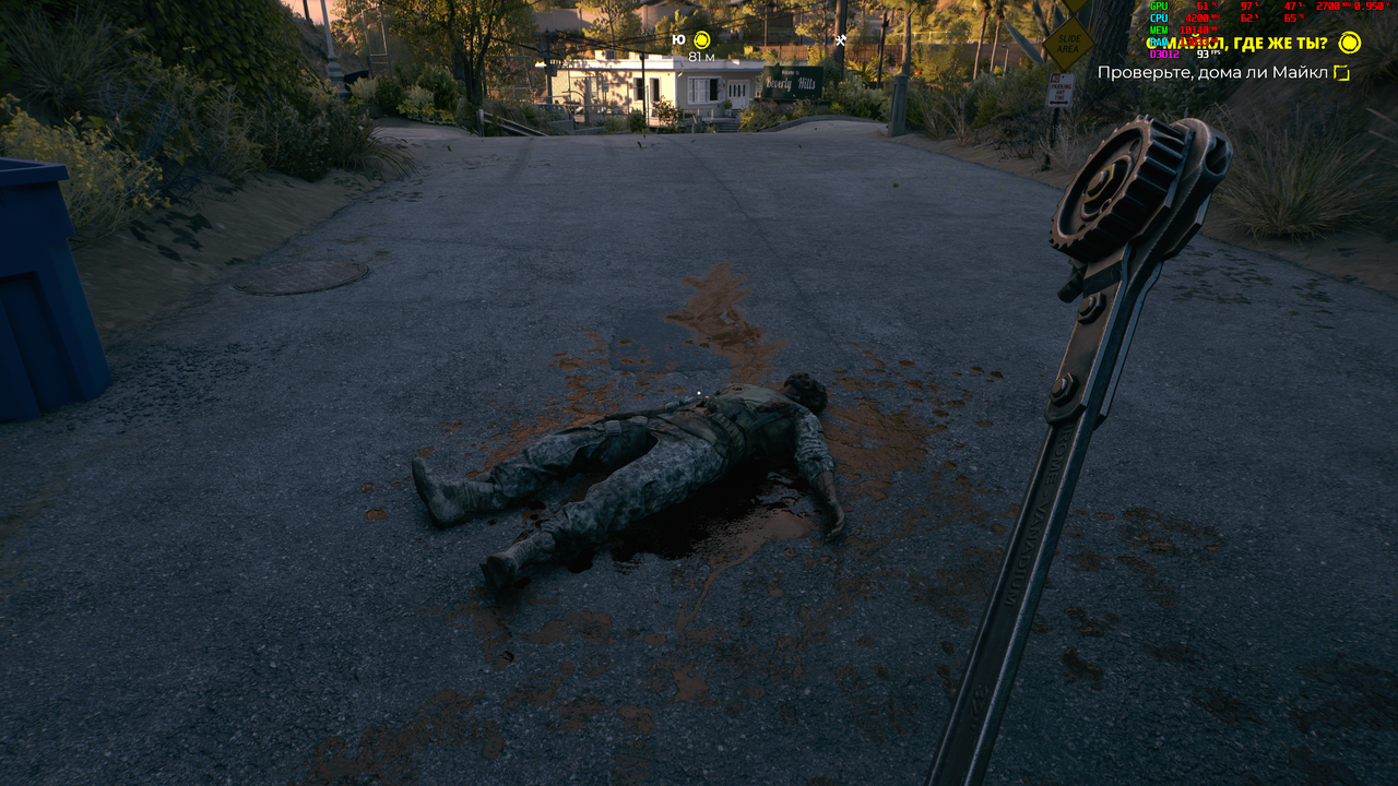 Снимок экрана (20)