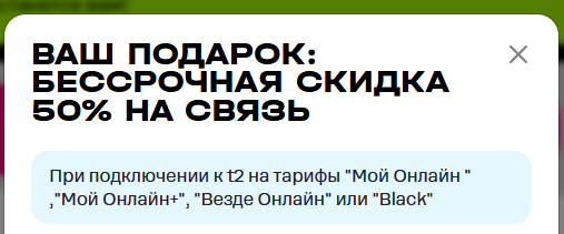 Screenshot-4.png