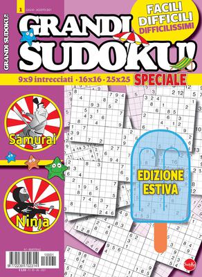 Giochi Logici ed Enigmistica – Luglio 2021
