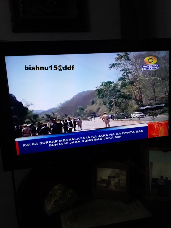 DD Shillong