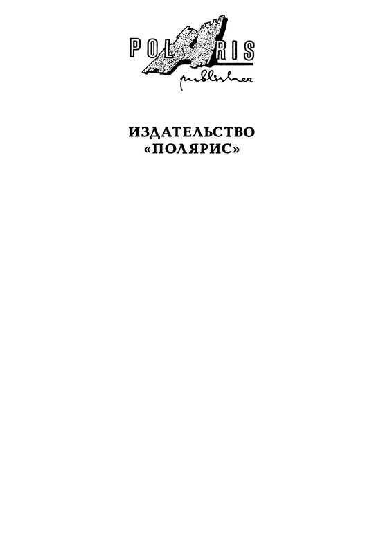 p0004