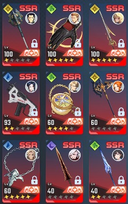 10515412 9c749d807a2eec0e7c7be95