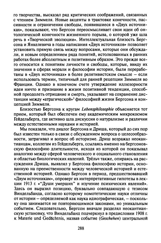 p0034