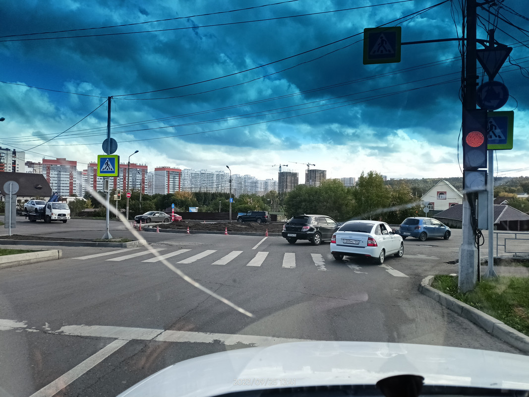 IMG20230925134115_01