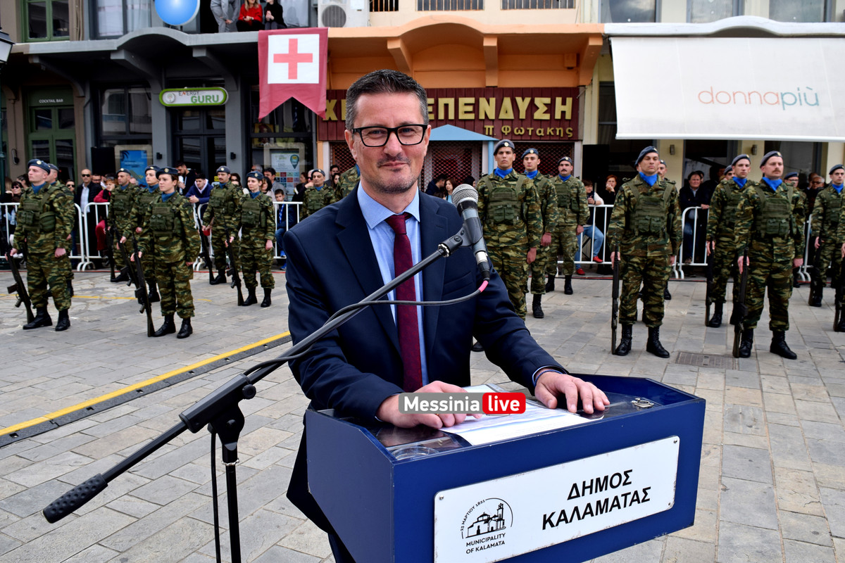 ΑΝΑΠΑΡΑΣΤΑΣΗ111DSC_0239