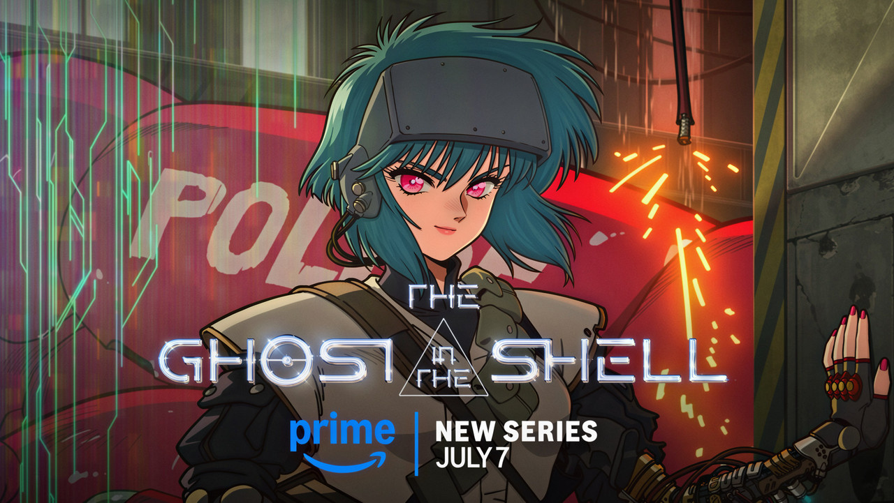 Movie cover image