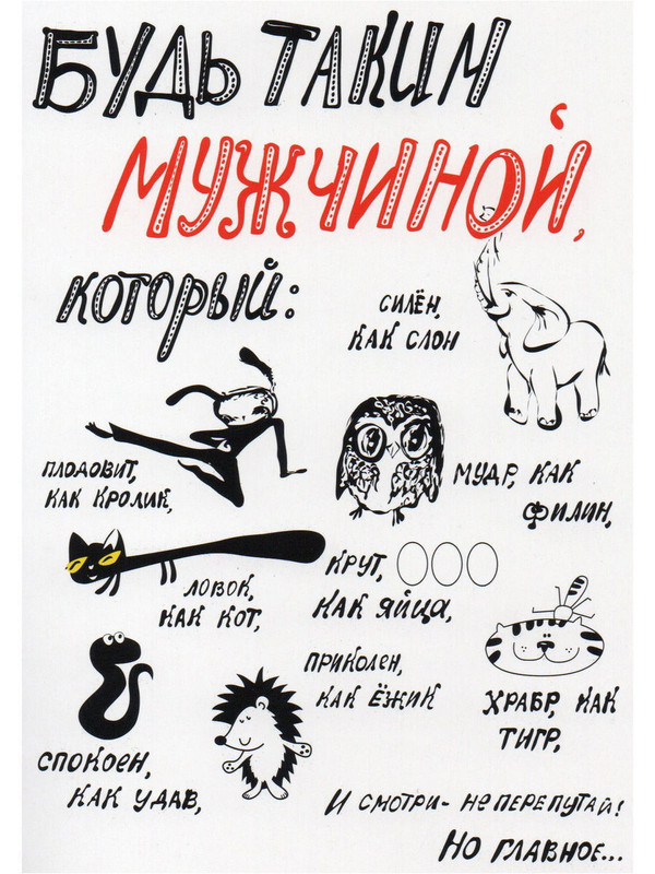 77AF6FBB-DA8F-4569-BF9D-5D45B364601D