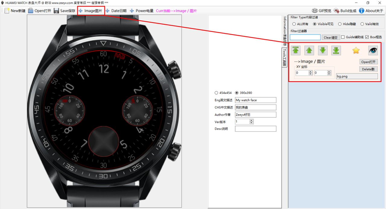 Image