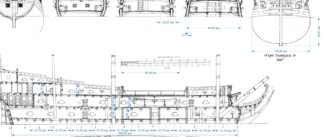 Безымянный-9_1а
