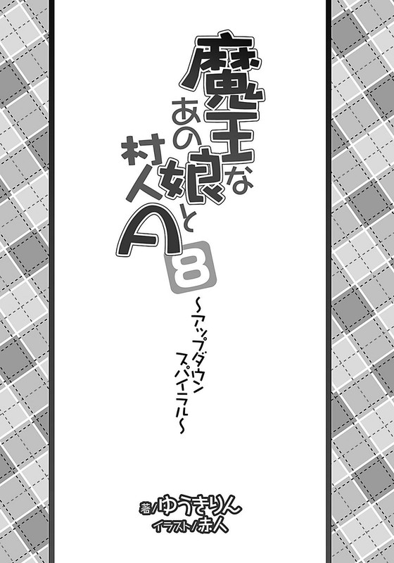 Illu06.jpg