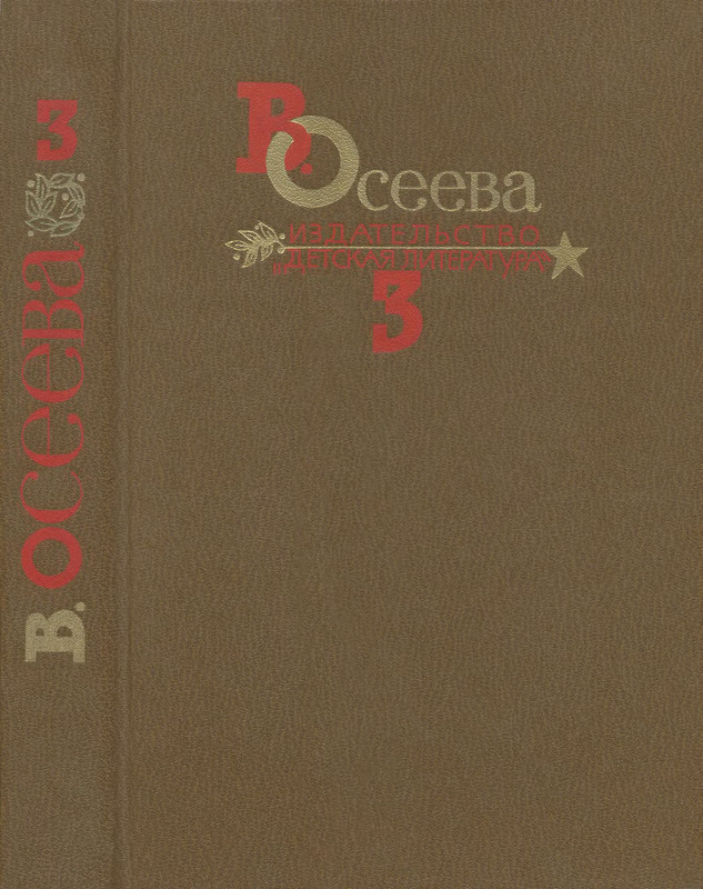 p0001