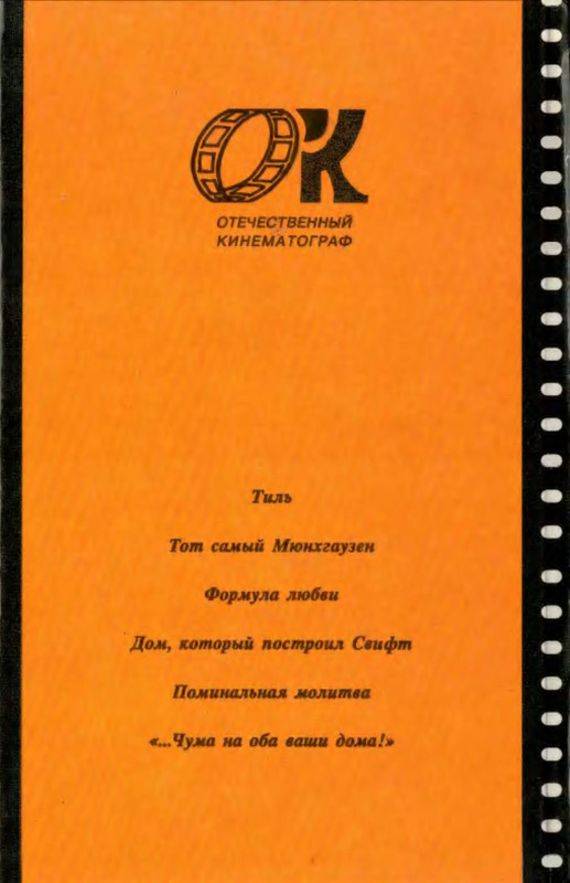 2-p0056