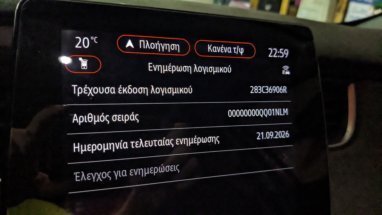 PXL 20260921 194409579 2