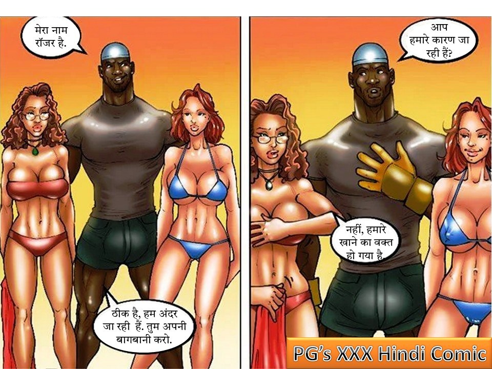 [Image: Slide08.jpg]