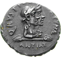 Glosario de monedas romanas. FORTUNA. 7