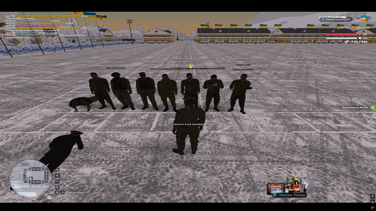 mta screen 2026 01 25 18 24 10