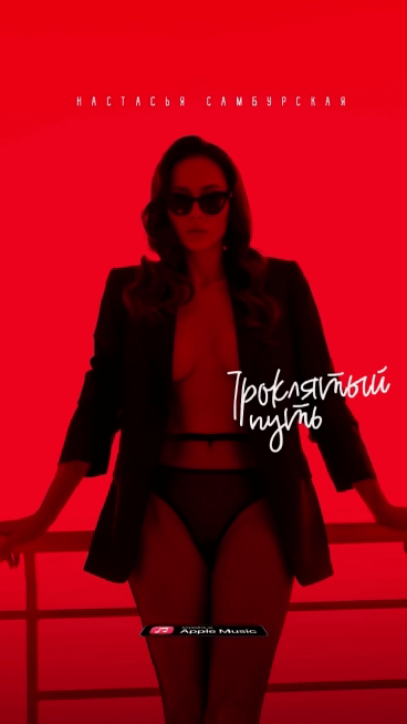 234877CE9AE788AFE1D8F300373A8C94_video_dashinit_1