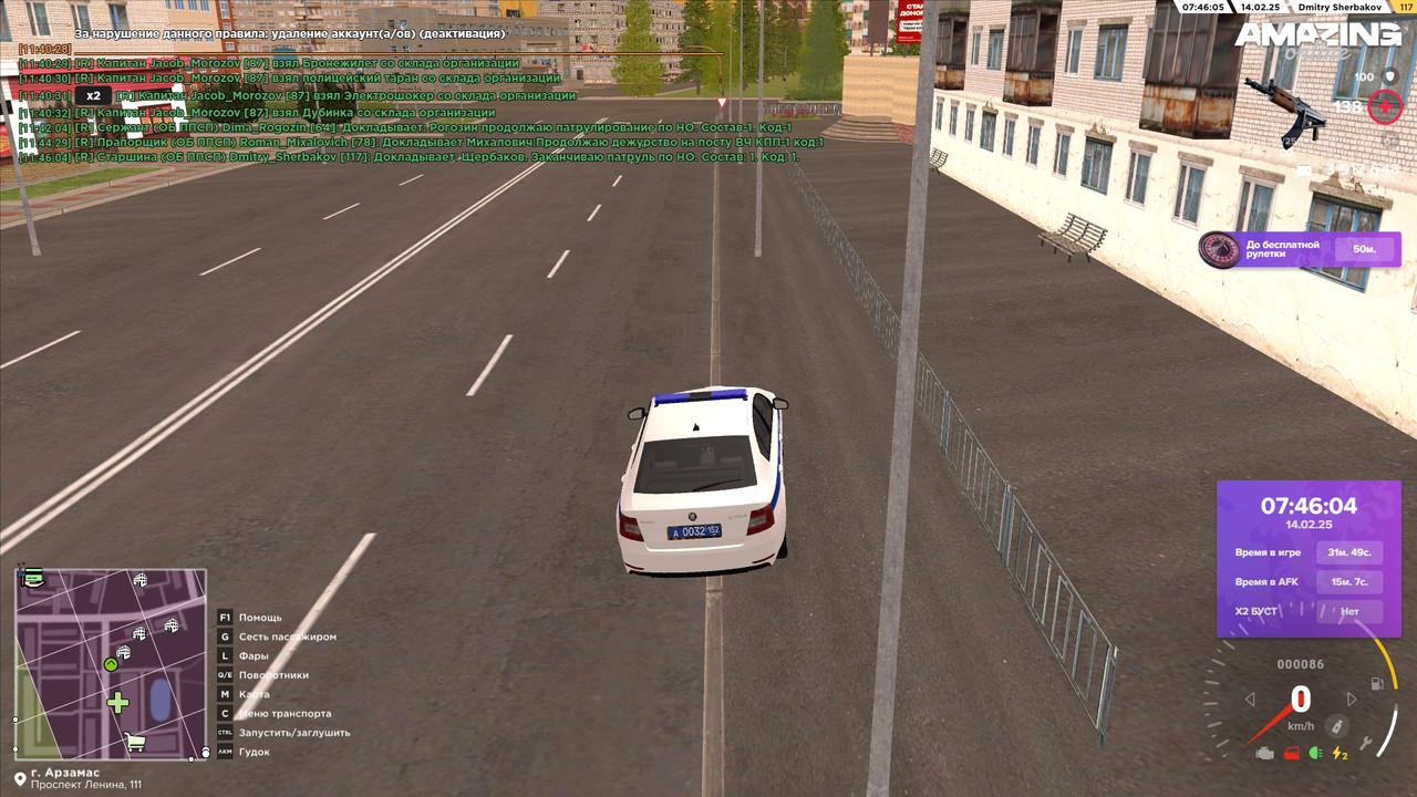 Патруль 1 (4)