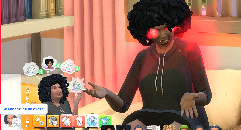 TS4-DX9-x64-2024-12-08-02-53-21.jpg