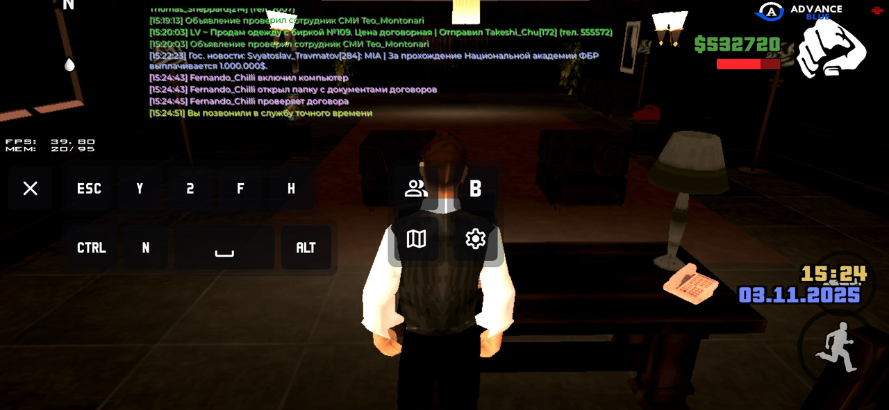 Screenshot 2025 11 03 15 24 53 775 com advance mobile